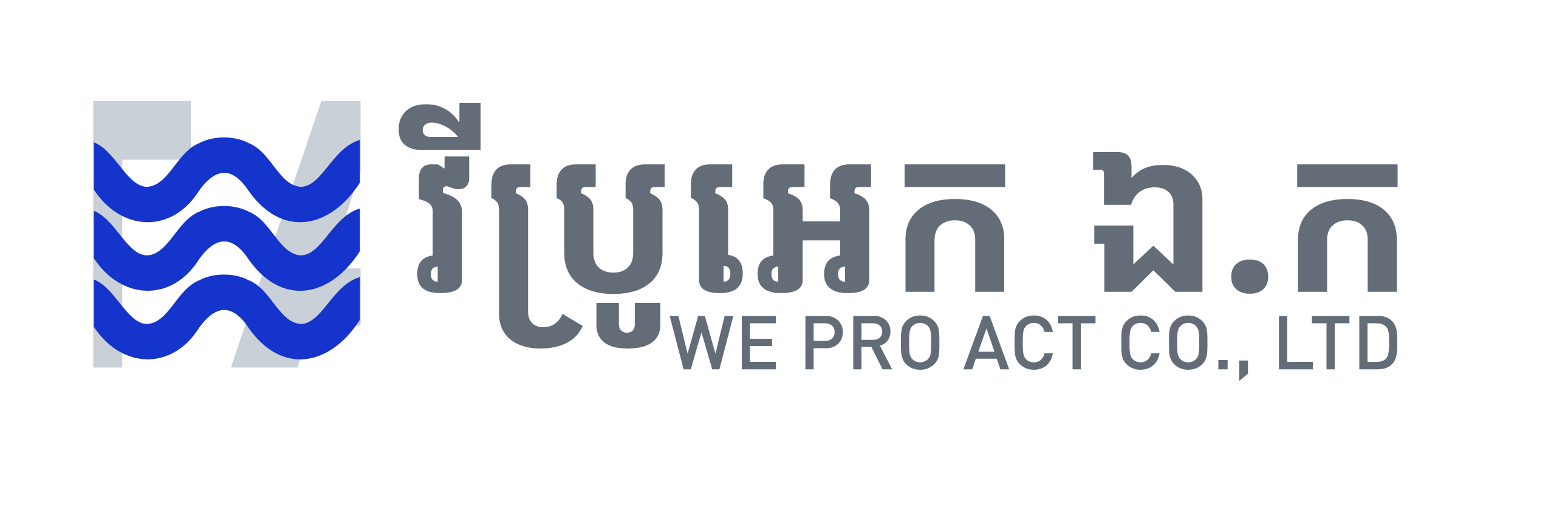 We Pro Act Co.,Ltd