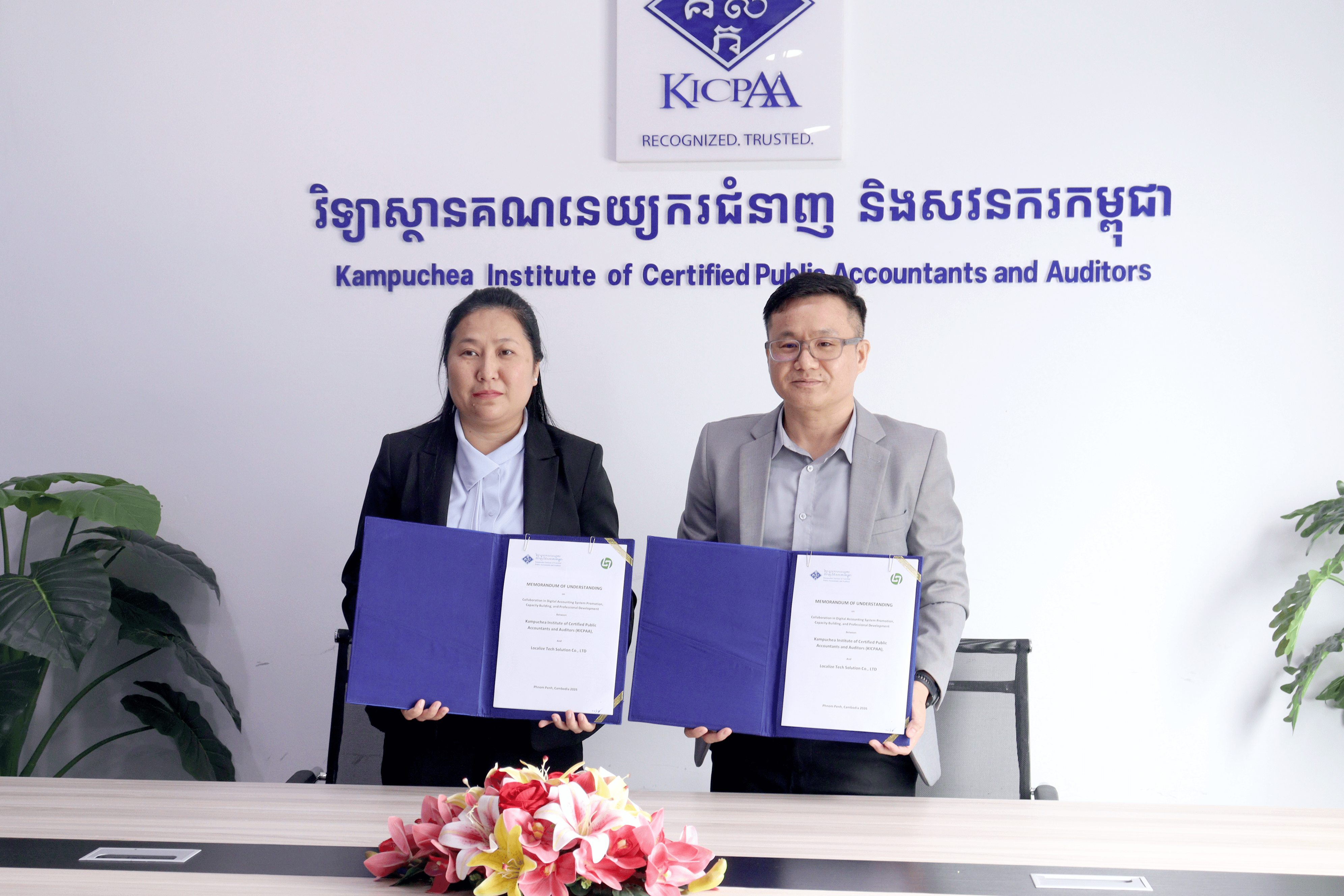 Kampuchea Institute of Certified Public Accountants and Auditors